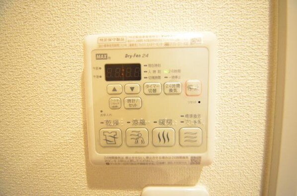 S.Victoire(サントヴィクトワール)の物件内観写真